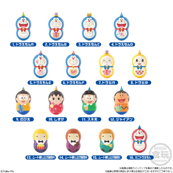 COO'NUTS DORAEMON - 50TH ANNIVERSARY (Box of 14)