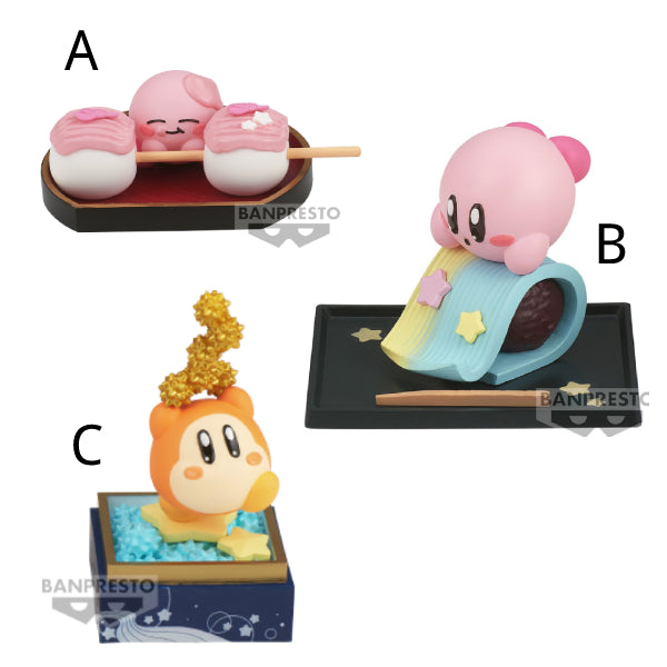 KIRBY PALDOLCE COLLECTION VOL.5 (A / B / C) 星之卡比 瓦豆魯迪