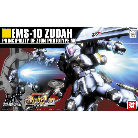 HGUC 1/144 EMS-10 Zuda 機動戰士 高達 捷達