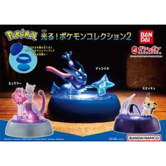 POCKET MONSTERS LIGHTS! POKEMON COLLECTION 2 (set of 3) 寵物小精靈 寶可夢 pokemon 扭蛋