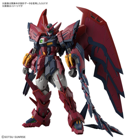 RG 1/144 GUNDAM EPYON 機動戰士 高達 艾比安