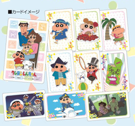 Crayon Shin-chan Playing Card