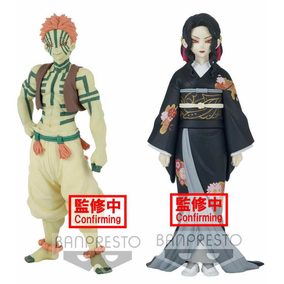Banpresto - Demon Slayer Demon Series Vol. 5 (Akaza/ Muzan Kibutsuji)