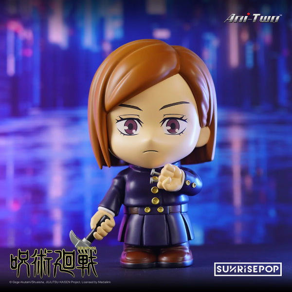 Nobara Figural Bank ( with Box ) 咒術迴戰 釘崎野薔薇