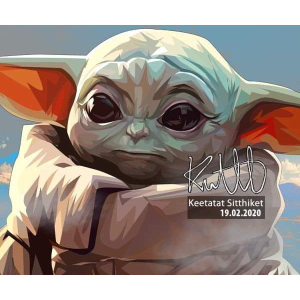 Pop Art Wall Decoration Drawing (Yoda Baby)