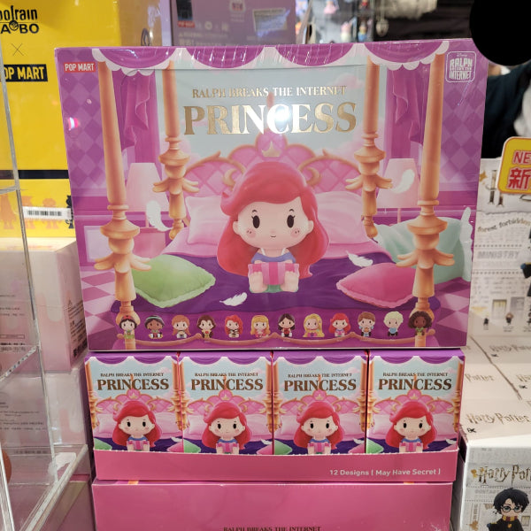 Pop Mart - RALPH BREAKS THE INTERNET - Princess Mini Figure