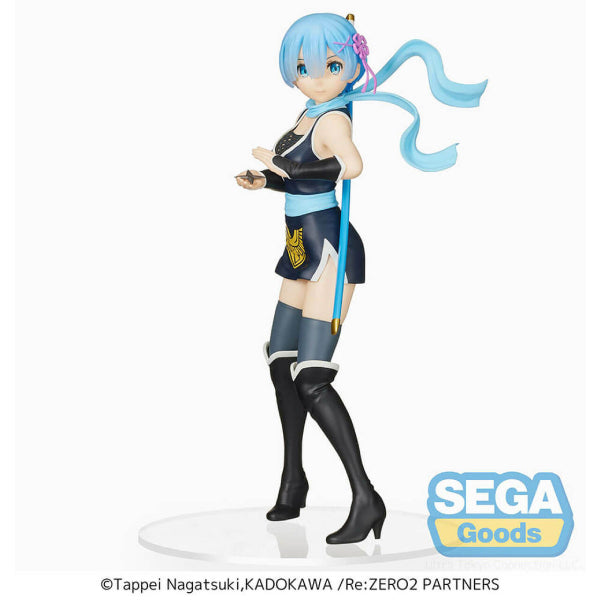 SEGA [SPM] Re:ZERO Rem Kunoichi Tobi