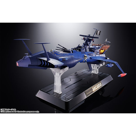 Soul of Chogokin GX-93 Pirate Spaceship the Arcadia