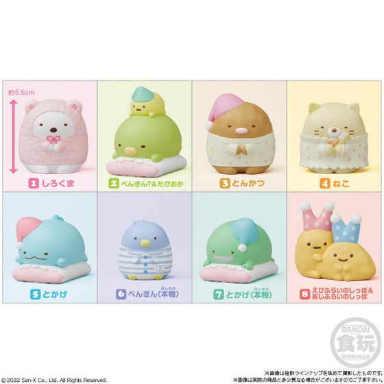 Sumikko Gurashi Friends 5 (set of 8)