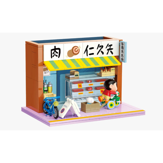 Qman - Shin Chan Meat-Buying 蠟筆小新 積木