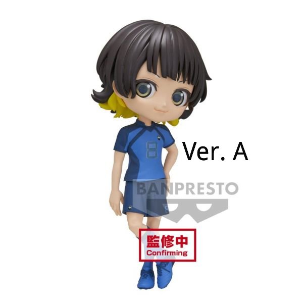 [Q POSKET] BLUELOCK 藍色監獄 -MEGURU BACHIRA- (VER. A / VER. B)