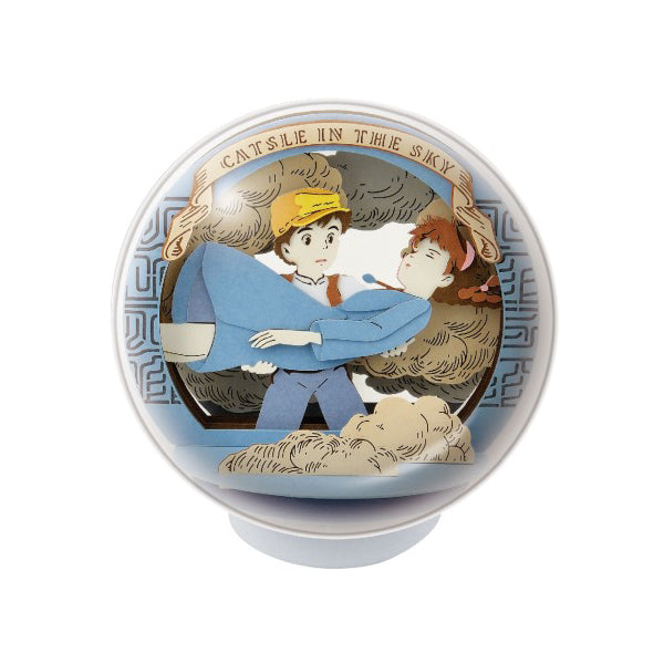 PTB-11 Paper Theater Ball - Laputa: Castle in the Sky (Encounter with a Girl)