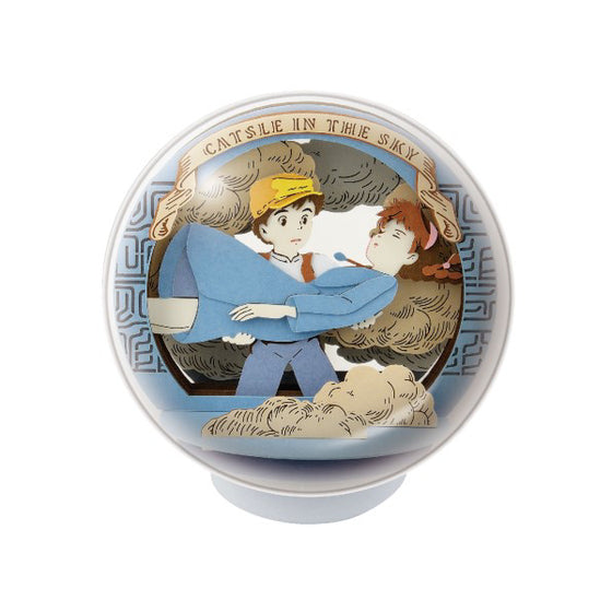 PTB-11 Paper Theater Ball - Laputa: Castle in the Sky (Encounter with a Girl)