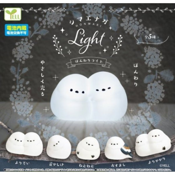 Shimaenaga Honwari light (set of 5) 長尾山雀 扭蛋