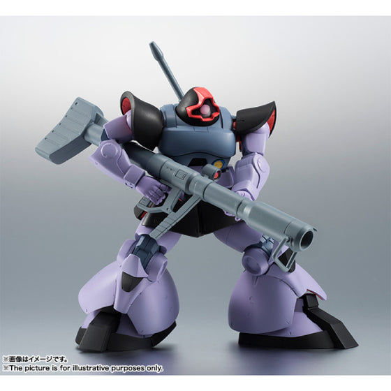 ROBOT SPIRITS <SIDE MS> MS-09 DOM ver. A.N.I.M.E.