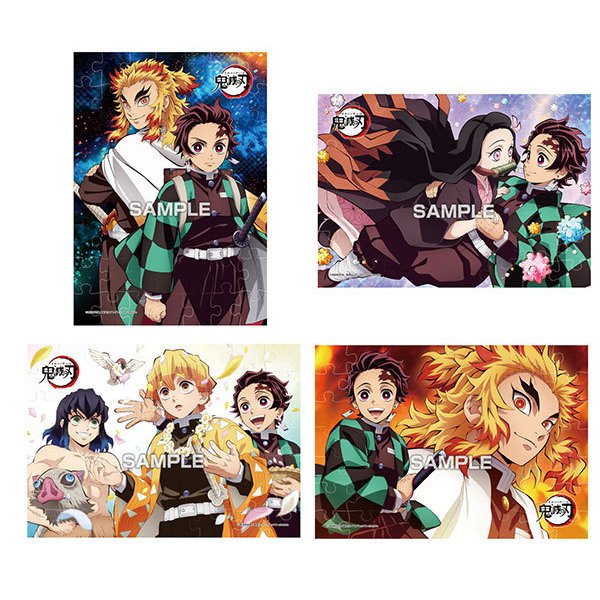 Demon Slayer Puzzle Gum 2 (set of 4)