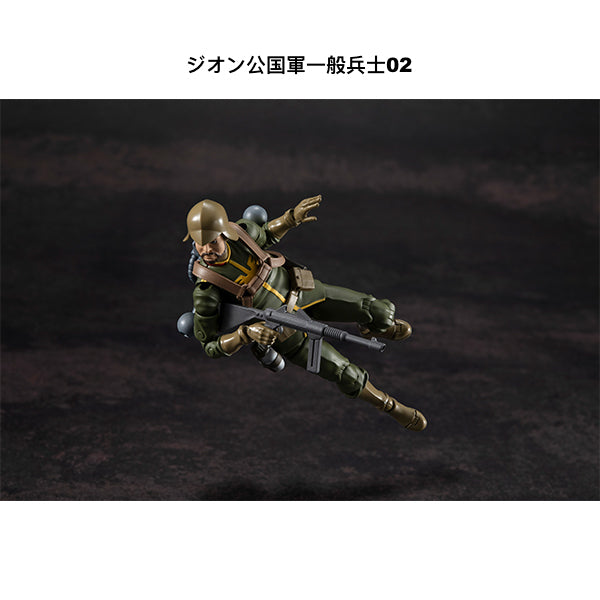 G.M.G. (Gundam Military Generation): Mobile Suit Gundam - Zeon Army Standard Infantry