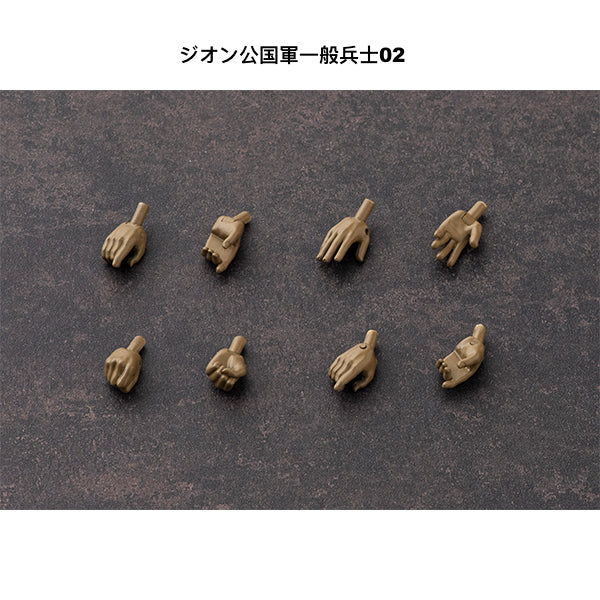 G.M.G. (Gundam Military Generation): Mobile Suit Gundam - Zeon Army Standard Infantry