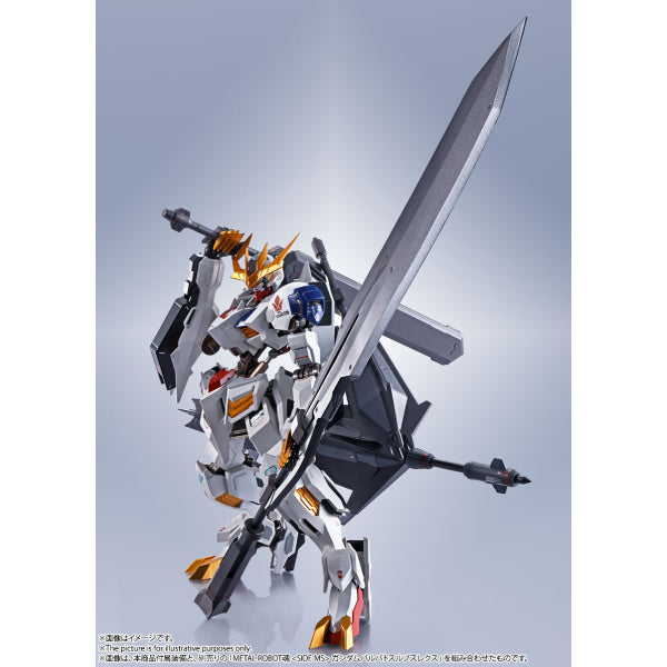 Metal Robot Spirits -SIDE MS- Gundam Barbatos Lupus