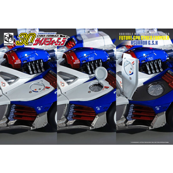 VA Hi-SPEC UNITED Future GPX Cyber Formula ASURADA G.S.X