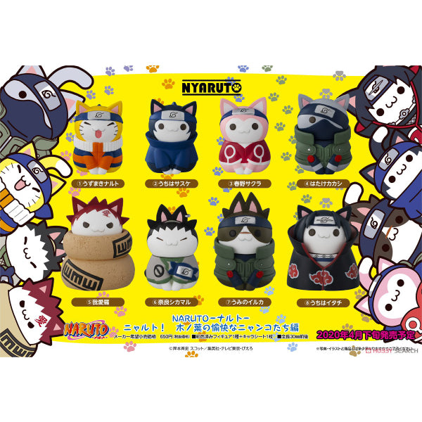 Nyaruto! Naruto Konoha no Yukai na Nyanko-tachi (Set of 8) (PVC Figure)