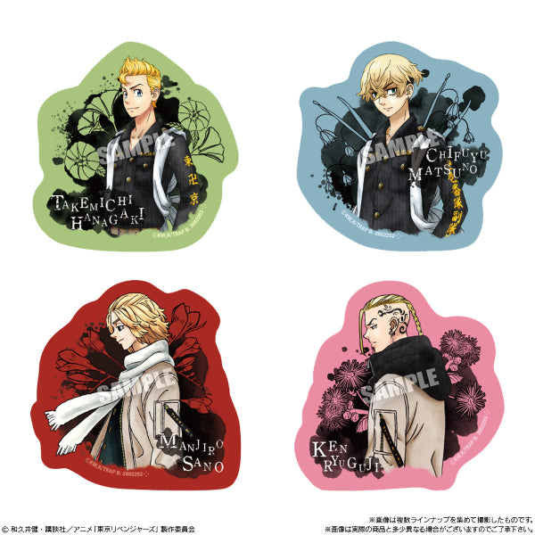 TOKYO REVENGERS CHARACTER MAGNETS W/O GUM (box of 14 packs) 東京復仇者
