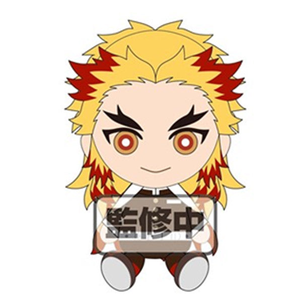 鬼滅之刃 Demon Slayer Chibi Plush (7 Pillars) (Re-run)