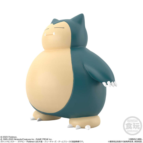 POKÉMON SCALE WORLD KANTO RED & SNORLAX & POKÉMON FLUTE W/O GUM (2023 July Resale ver.) 寵物小精靈 寶可夢 赤紅 卡比獸 關都地區