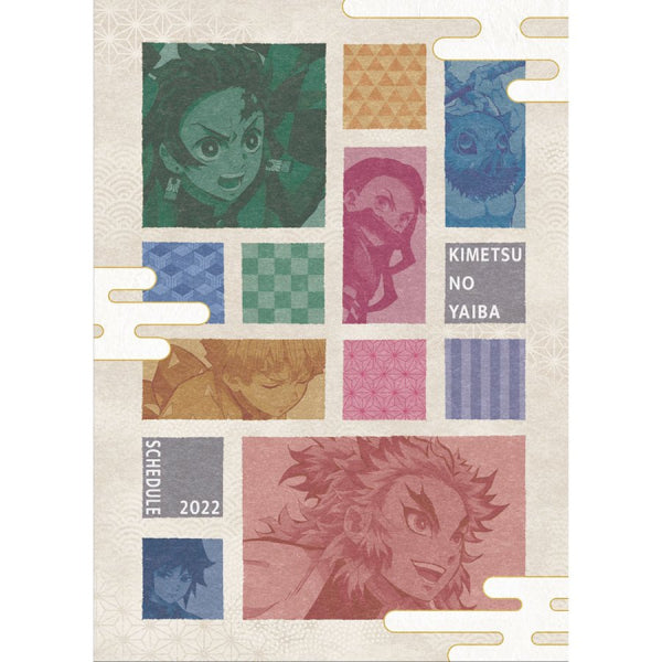 2022 Schedule Book - Demon Slayer EKM-02