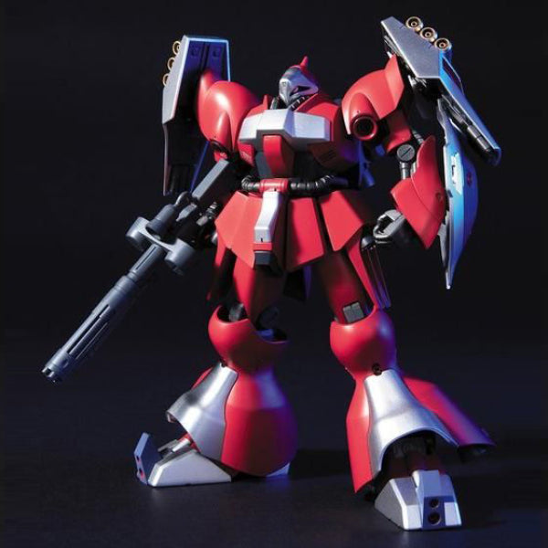 HGUC 1/144 MSN-03 Jagd Doga (Quess Paraya Custom) 機動戰士 高達 乍德·德卡 珂絲