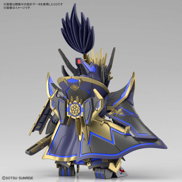 SDW HEROES Nobunaga Gundam Epion Dark Mask Ver.