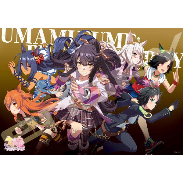 Uma Musume Pretty Derby 賽馬娘 Jigsaw Puzzle 1000 Pieces Visual Art Series (1000T-352 / 1000T-353)