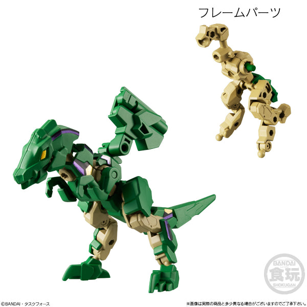 ANIMAGEAR 2 (Set of 5)