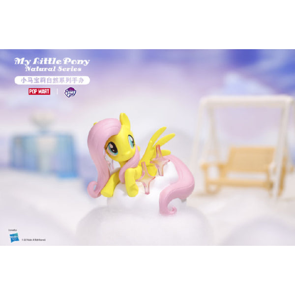 Pop Mart - My Little Pony Natural Series Mini Figure