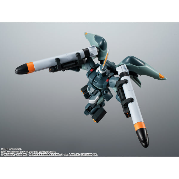 THE ROBOT SPIRITS ＜SIDE MS＞ Zodiac Alliance of Freedom Treaty WEAPON SET ver. A.N.I.M.E. 機動戰士 高達 SEED 扎多 自由條約黄道連盟 武器套裝