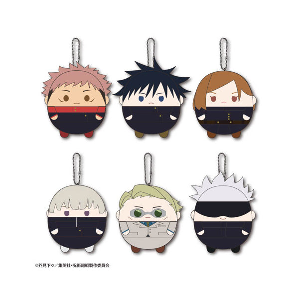Jujutsu Kaisen Fluffy Kororin Collection (Set of 6)