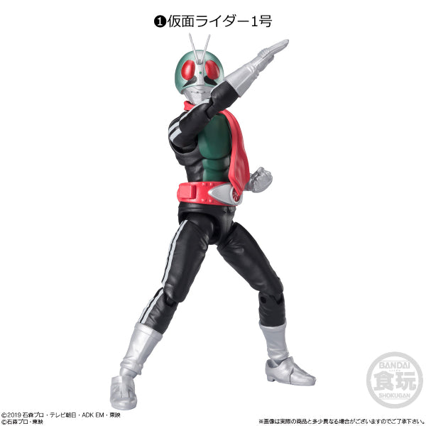 SHODO-XX (DOUBLE CROSS) KAMEN RIDER 04 W/O GUM (set of 8) 幪面超人