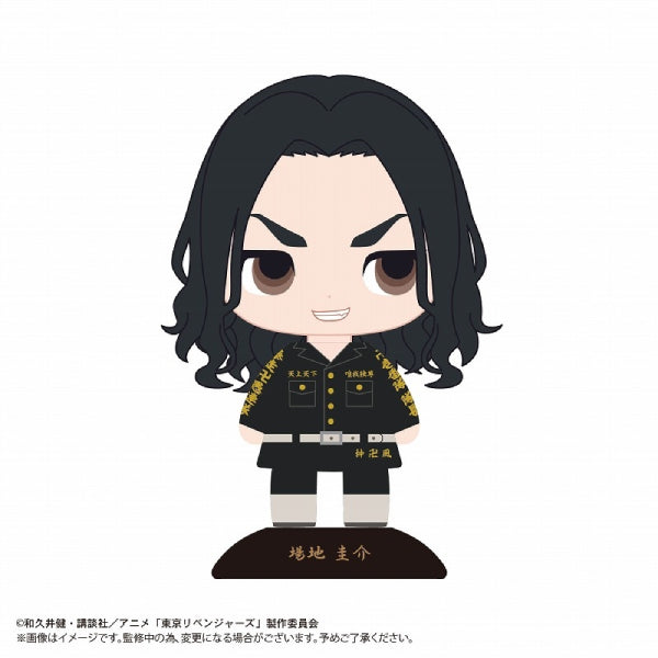 Tokyo Revengers Yura Yura Head 東京復仇者 (Manjiro Sano Smile / Ken Ryuguji Smile / Keisuke Baji / Chifuyu Matsuno)