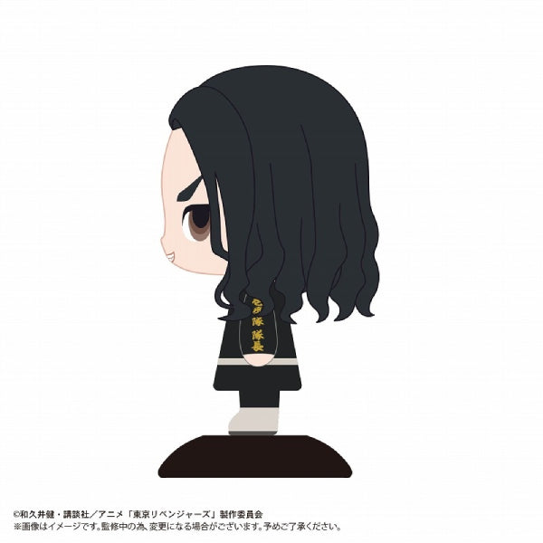 Tokyo Revengers Yura Yura Head 東京復仇者 (Manjiro Sano Smile / Ken Ryuguji Smile / Keisuke Baji / Chifuyu Matsuno)