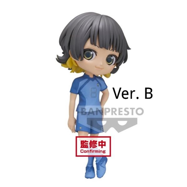 [Q POSKET] BLUELOCK 藍色監獄 -MEGURU BACHIRA- (VER. A / VER. B)