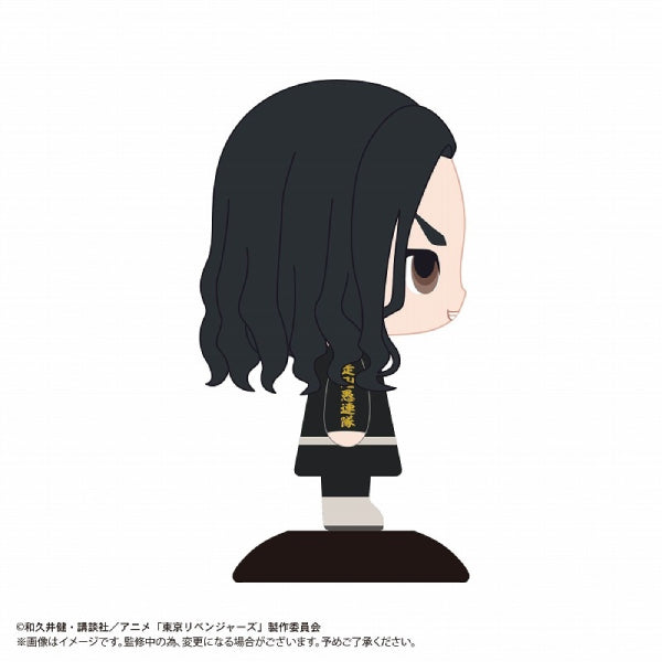 Tokyo Revengers Yura Yura Head 東京復仇者 (Manjiro Sano Smile / Ken Ryuguji Smile / Keisuke Baji / Chifuyu Matsuno)