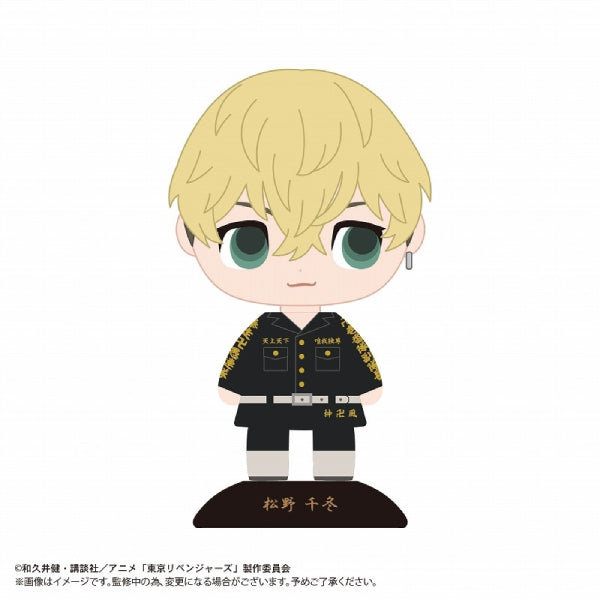 Tokyo Revengers Yura Yura Head 東京復仇者 (Manjiro Sano Smile / Ken Ryuguji Smile / Keisuke Baji / Chifuyu Matsuno)