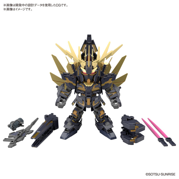 SD GUNDAM CROSS SILHOUETTE UNICORN GUNDAM 02 BANSHEE (DESTROY MODE)&BANSHEE NORN PARTS SET 機動戰士 高達 獨角獸 報喪女妖