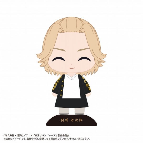 Tokyo Revengers Yura Yura Head 東京復仇者 (Manjiro Sano Smile / Ken Ryuguji Smile / Keisuke Baji / Chifuyu Matsuno)