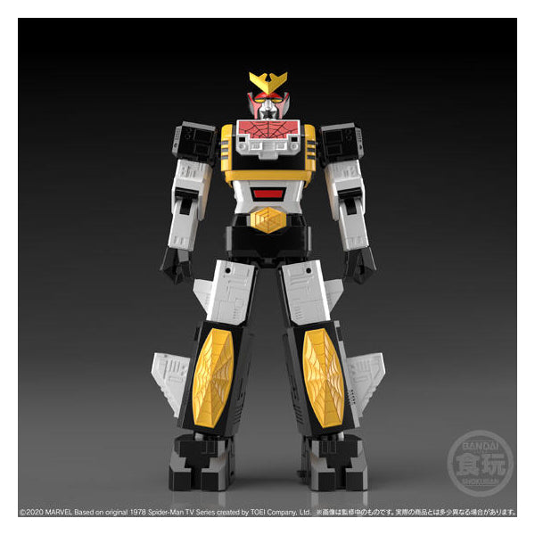 Super mini plastic Spiderman Leopardon