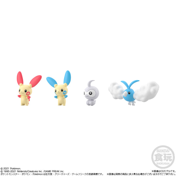 POKEMON SCALE WORLD HOENN SET 2 (Set of 6)