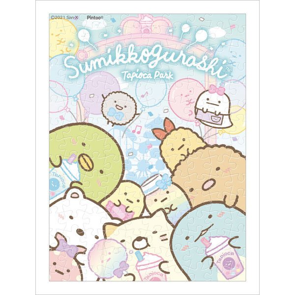 Mame Puzzle - Sumikko Gurashi Series (MA-59/ MA-60)