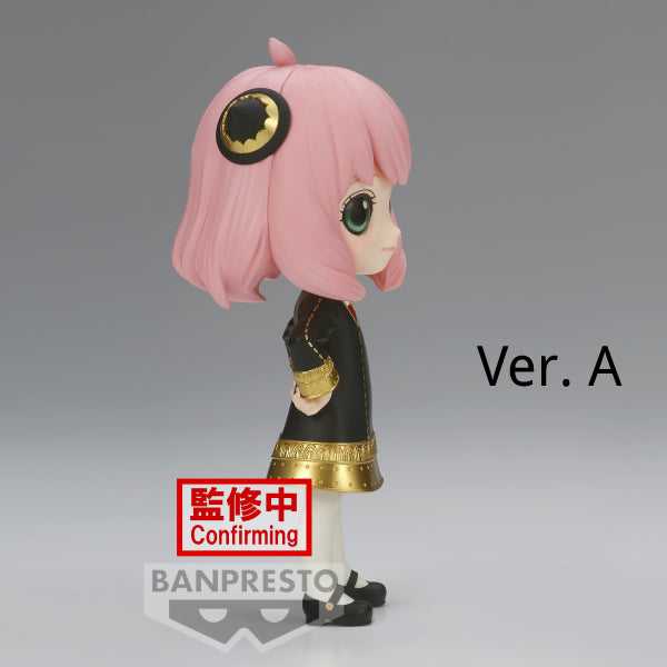 [Q posket] SPY×FAMILY -ANYA FORGER-Ⅲ (VER. A / VER. B) 安妮亞 アーニャ 間諜家家酒 間諜過家家