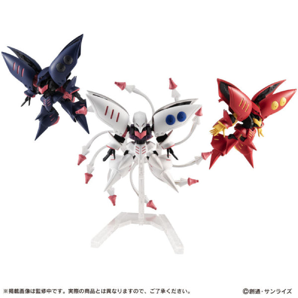 MOBILE SUIT ENSEMBLE EX38 QUBELEY SET