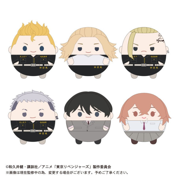 Tokyo Revengers Fuwakororin (Set of 6) (Jan 2022 resale ver.)